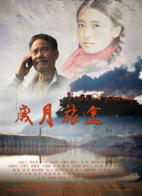 高清视频一区二区三区